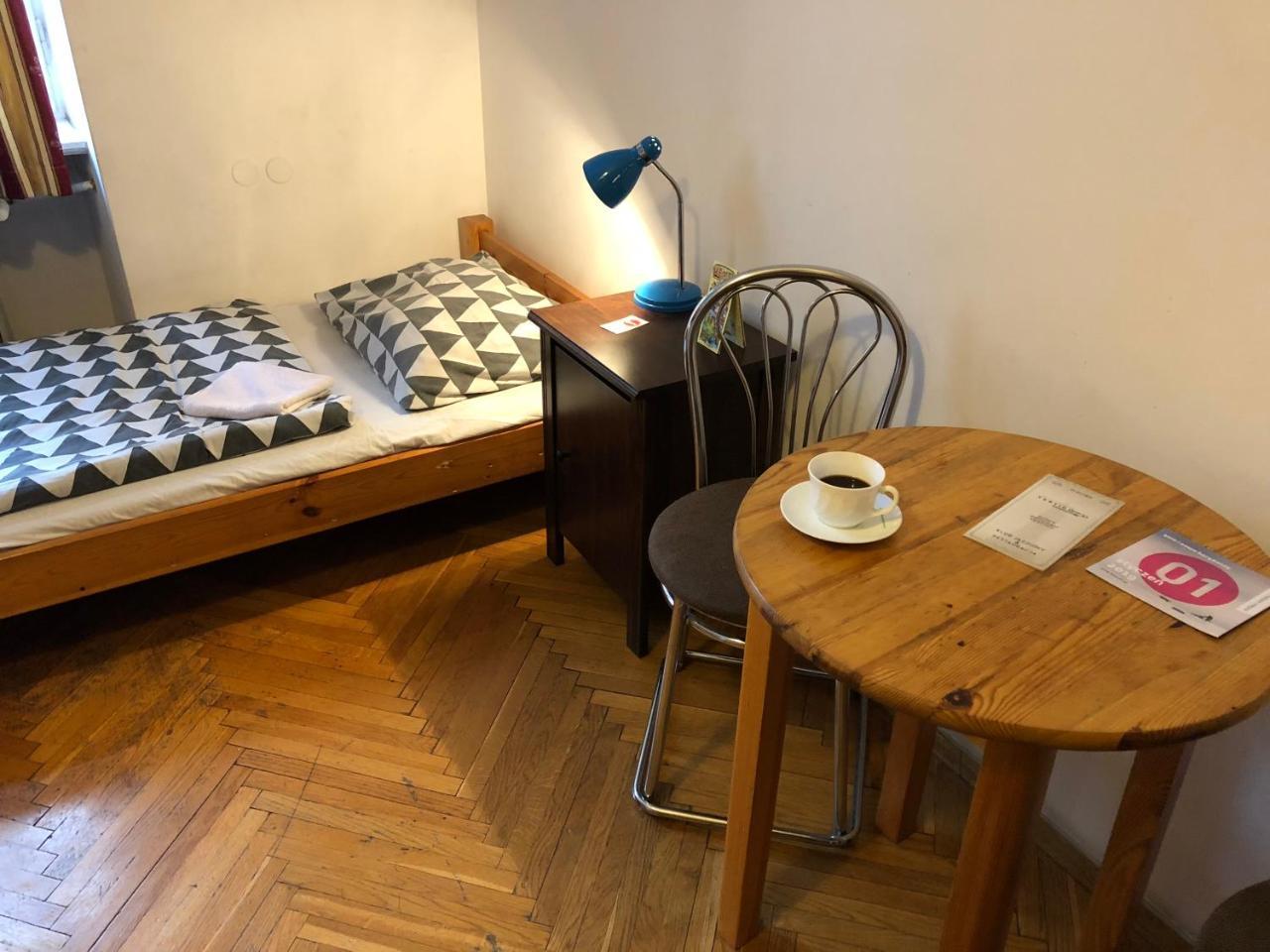 Hostel Bemma - Ozonowane Pokoje 弗罗茨瓦夫 外观 照片